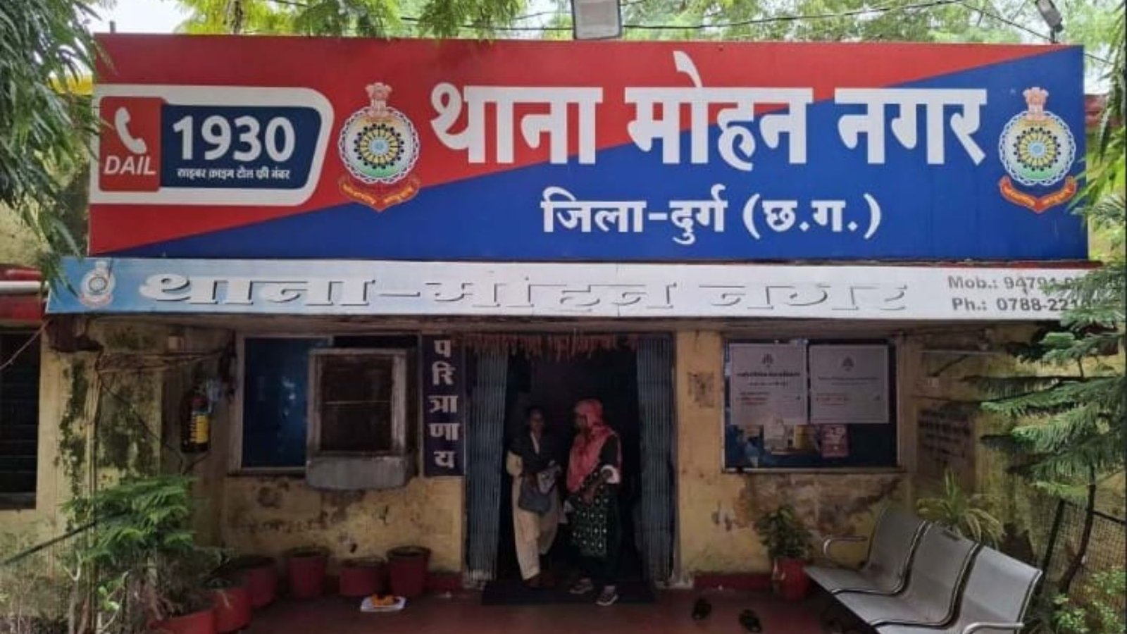 Durg News: 12वीं के छात्र की संदिग्ध आत्महत्या, सुसाइड नोट नहीं मिला, जांच में जुटी पुलिस