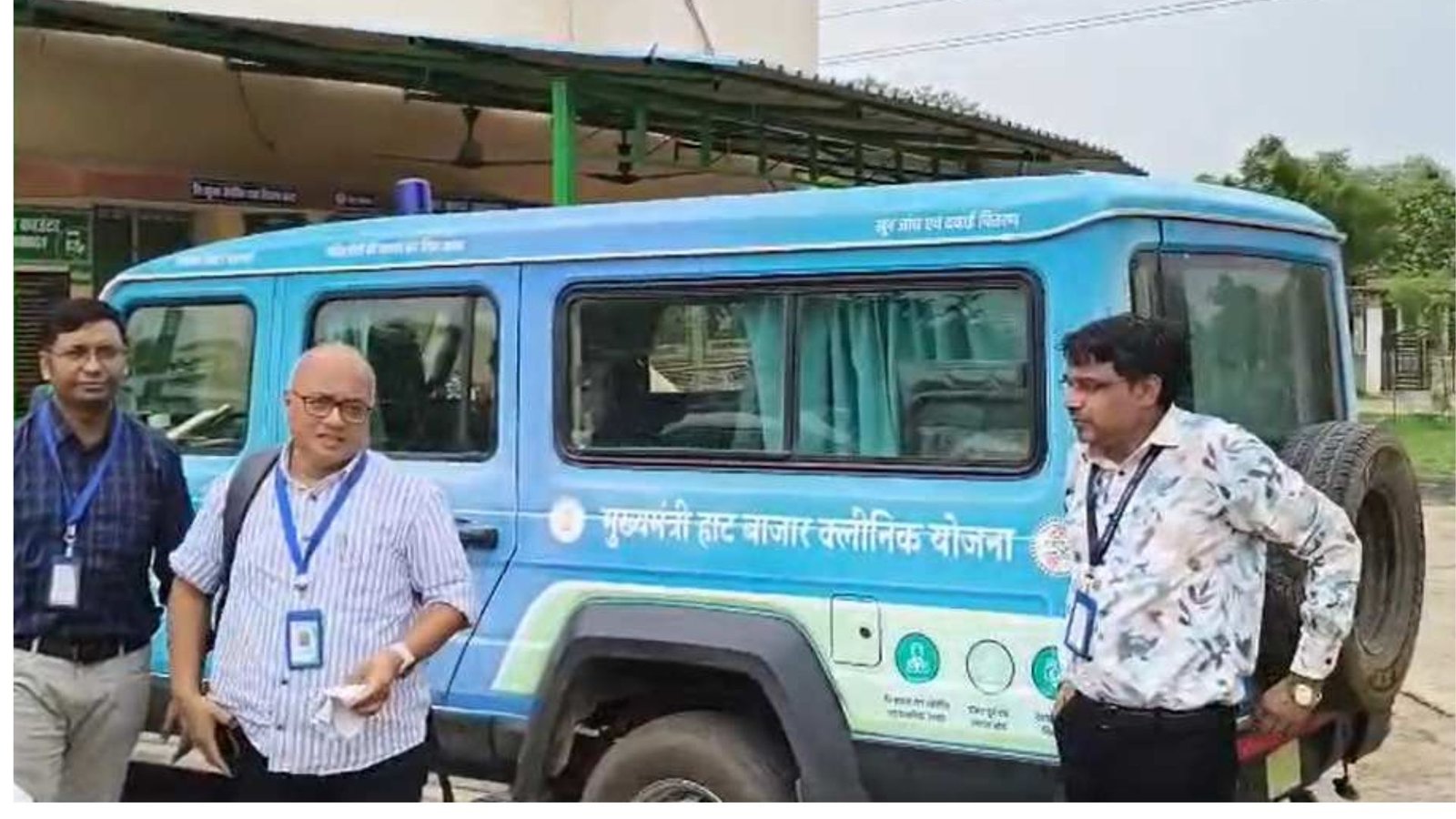 Dhamtari News: तीन साल पहले कुत्ते ने काटा था, अब छात्र ने साथियों को काटा; जांच में जुटा स्वास्थ्य विभाग