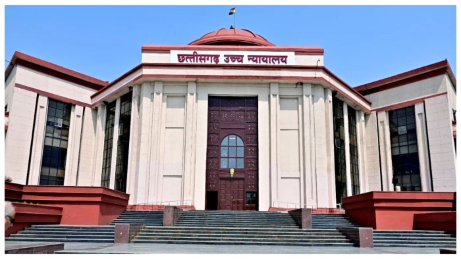 Bilaspur News: त्वरित न्याय की ओर बड़ा कदम: छत्तीसगढ़ हाईकोर्ट में लंबित मामलों में 2.53% की कमी, 32 हजार से ज्यादा केस निपटे