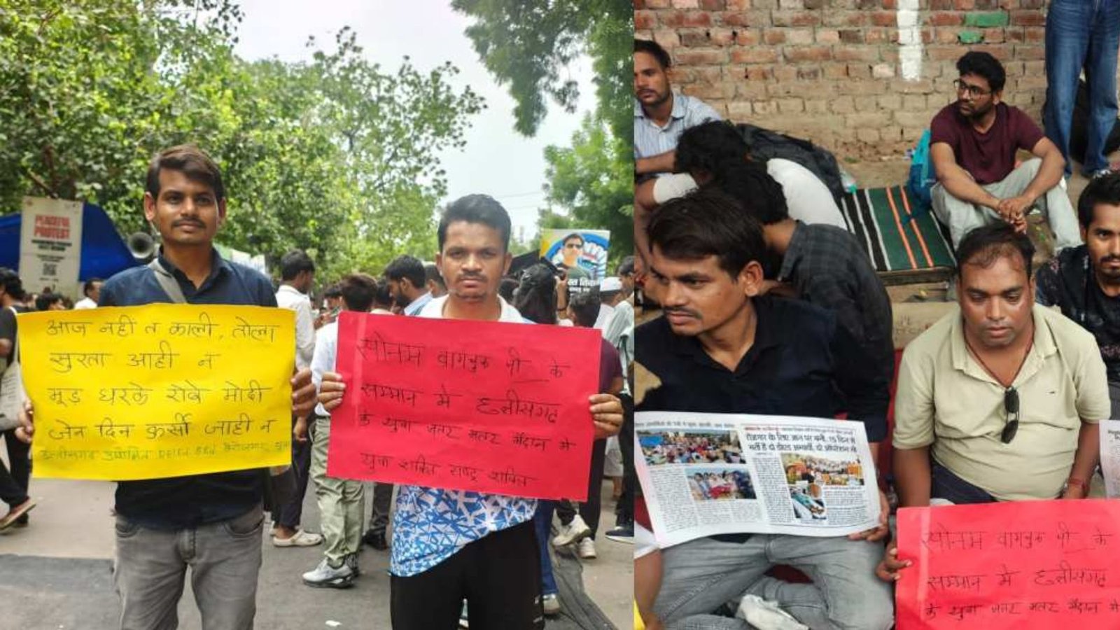 Raipur News: जूनियर डॉक्टरों की मांगों पर सरकार गंभीर, 17 सूत्रीय मांगपत्र पर जल्द कार्रवाई का भरोसा