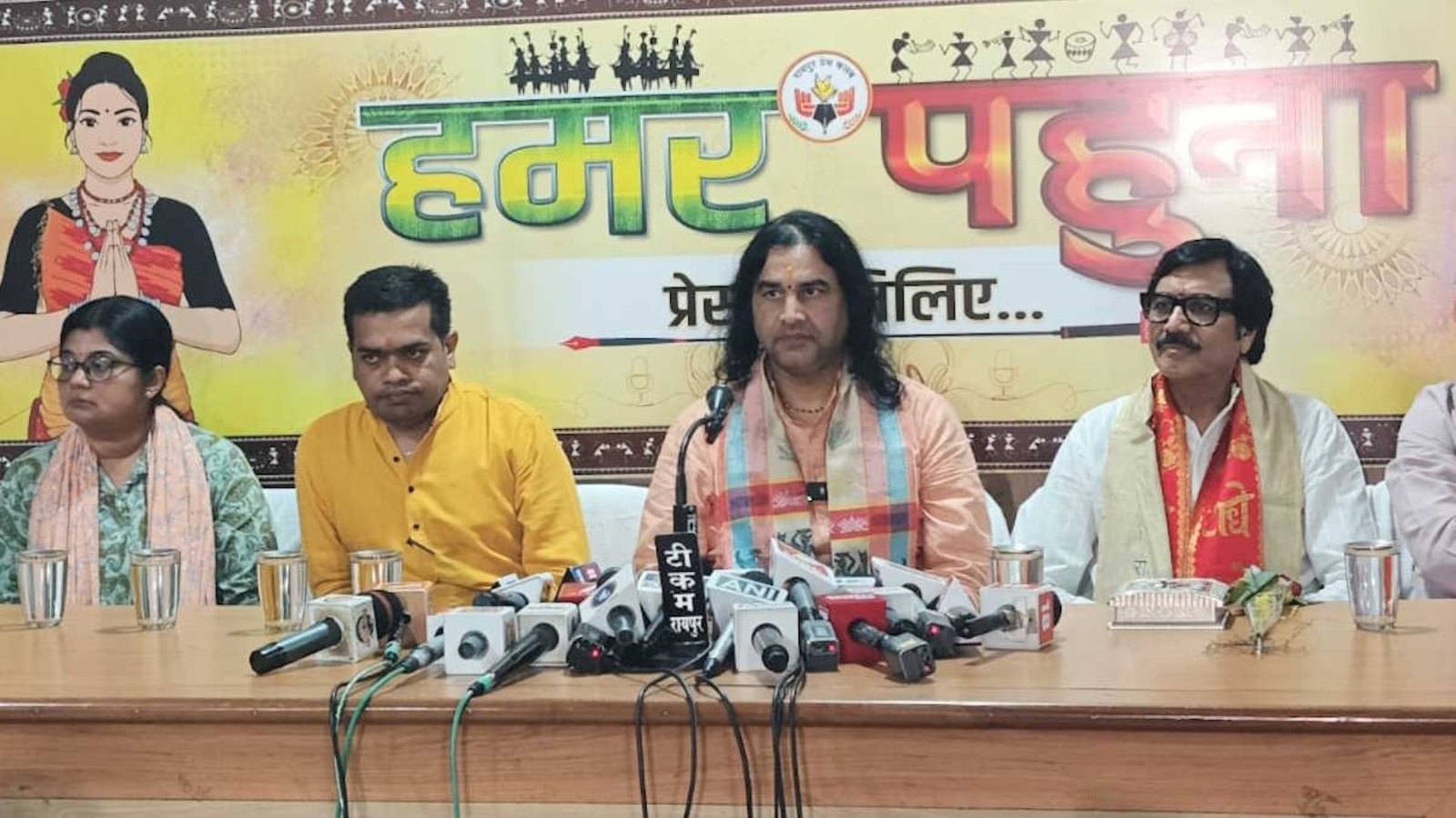 Raipur News: रायपुर में कथावाचक देवकी नंदन ठाकुर ने उठाए धर्म और शिक्षा से जुड़े मुद्दे, की सनातन बोर्ड गठन की वकालत