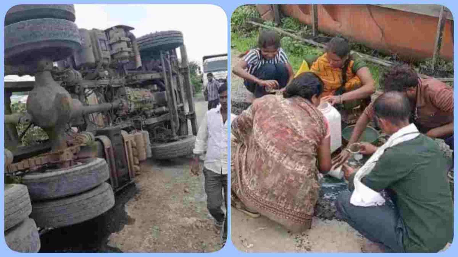 Sehore News: ऑयल से भरा टैंकर पलटा, सड़क पर बहते तेल को भरने उमड़े ग्रामीण