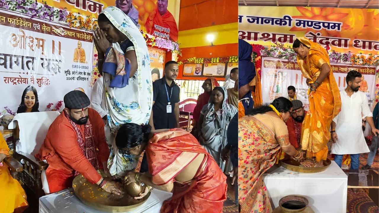 Janjgir-Champa News: सवा लाख पार्थिव शिवलिंग पूजन के बीच प्रबल प्रताप जूदेव ने कराई 500 परिवारों की घर वापसी, बोले- जड़ों से जुड़ना हर व्यक्ति का अधिकार