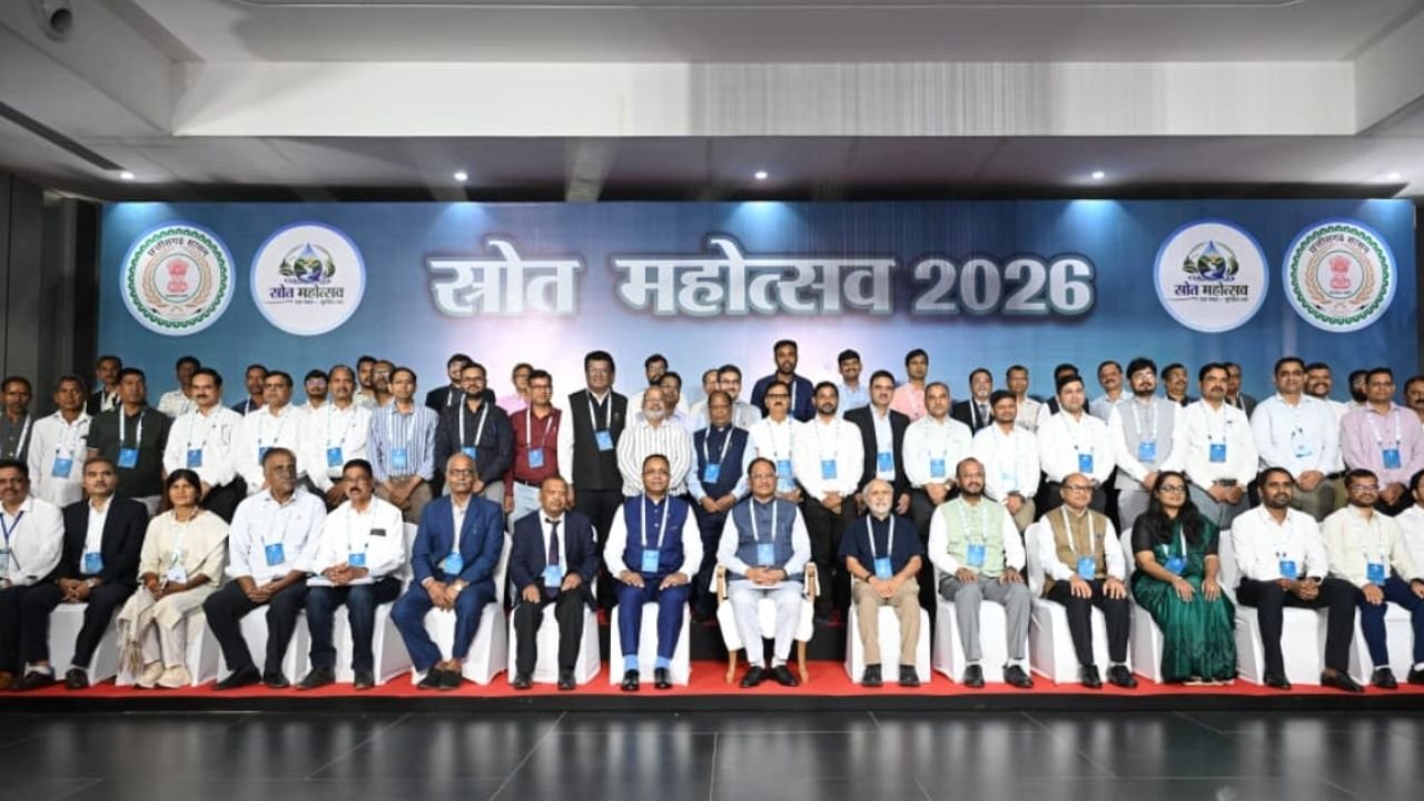 Chhattisgarh News: नदियों के संरक्षण के लिए बनेगा साइंस बेस्ड रोडमैप, सीएम साय बोले- ‘नदी बचेगी तो जल बचेगा, जल बचेगा तो जीवन बचेगा’