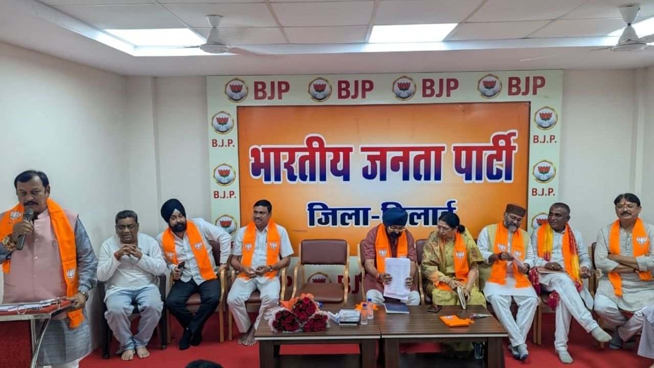 Bhilai News: नगरीय निकाय चुनाव की तैयारियों में जुटी BJP, 15 सितंबर तक संगठनात्मक कार्य पूरा करने के निर्देश