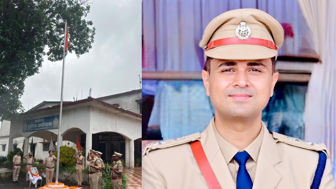 बलरामपुर: तिरंगे की शान में गूंजा देशभक्ति का संदेश, पुलिस अधीक्षक कार्यालय में एसपी वैभव बैंकर ने किया ध्वजारोहण