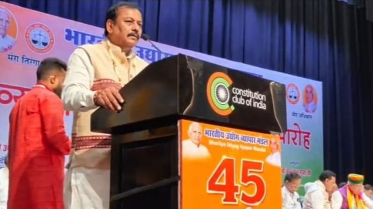 Durg News: व्यापारी देश की अर्थव्यवस्था की रीढ़, व्यापार बढ़ेगा तो अर्थव्यवस्था होगी मजबूत, बोले सांसद विजय बघेल