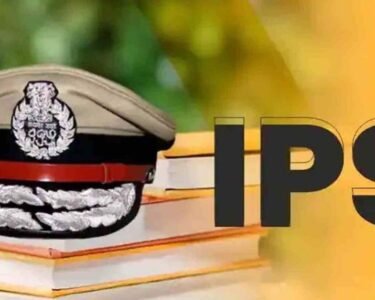 IPS Transfer