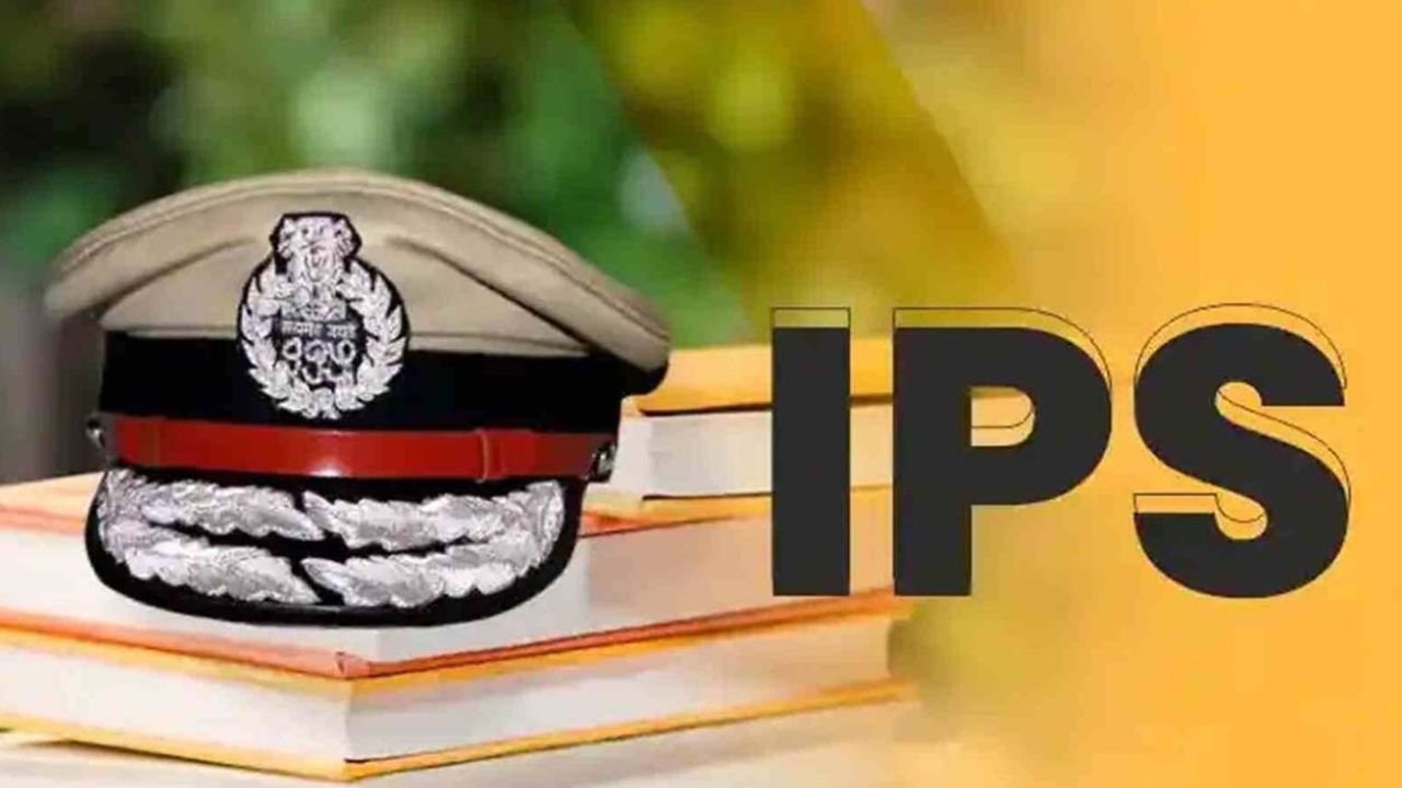 CG IPS Transfer: छत्तीसगढ़ में सीनियर IPS अफसरों का तबादला, बदले गए कई ADG सहित कई अफसर, रक्षाबंधन से पुलिस विभाग में हुई बड़ी सर्जरी