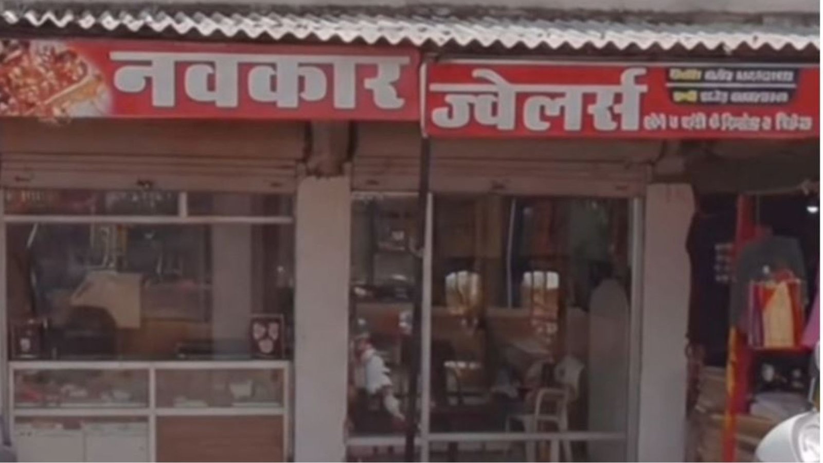 Dhamtari News : नवकार ज्वेलर्स में लाखों की चोरी, व्यापारी वर्ग में दहशत, जांच में जुटी पुलिस