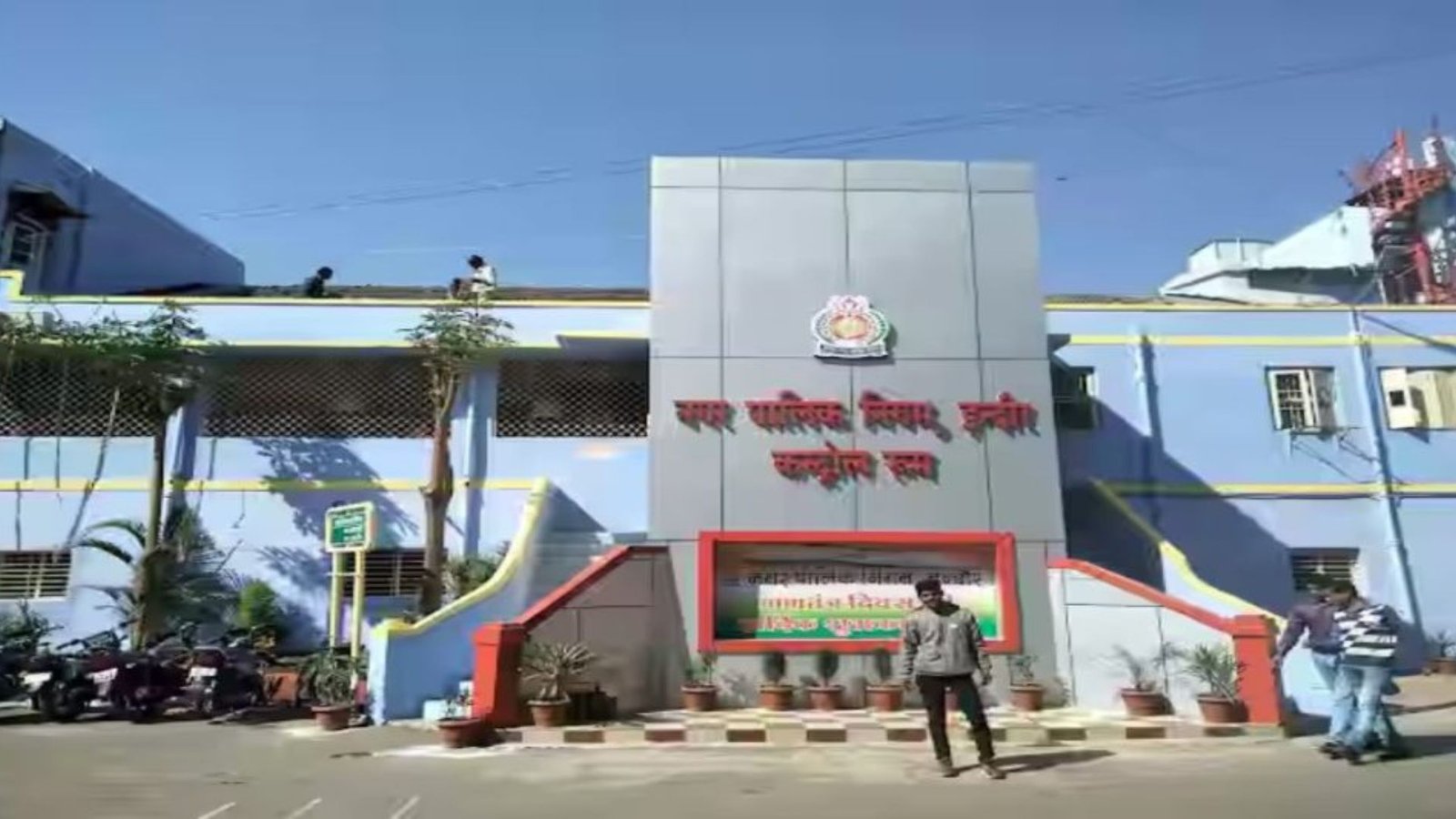 Indore News: जन्म-मृत्यु प्रमाण पत्र की प्रक्रिया हुई आसान, जोन कार्यालयों में मिलेगी पूरी सुविधा