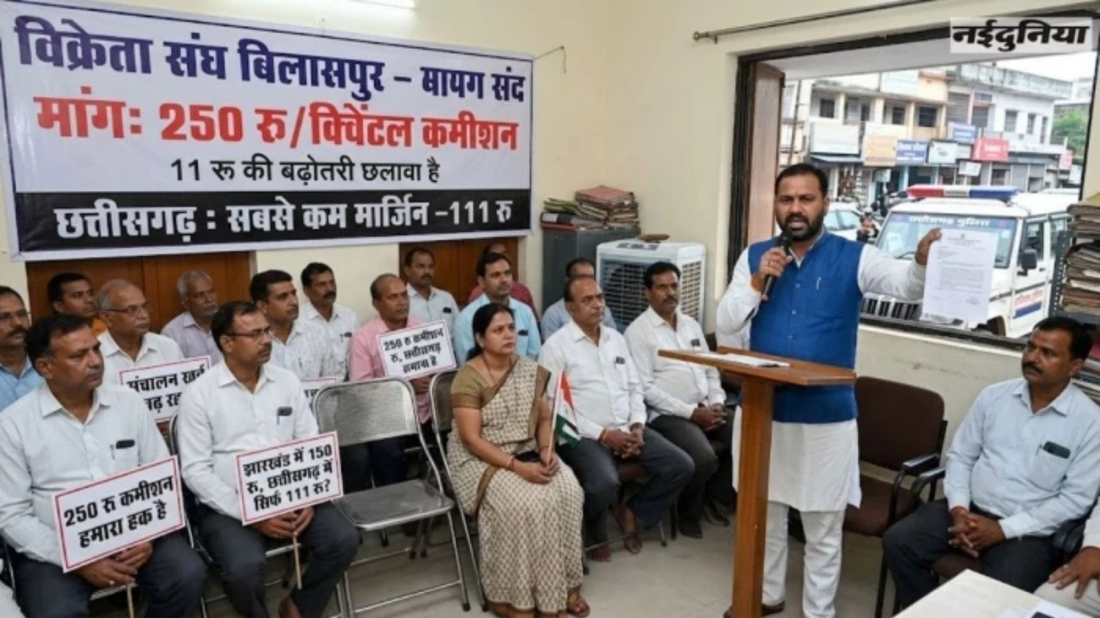 Bilaspur News: स्वाइन फ्लू के बढ़ते संक्रमण ने बढ़ाई चिंता, स्वास्थ्य विभाग ने जारी की सावधानी बरतने की अपील