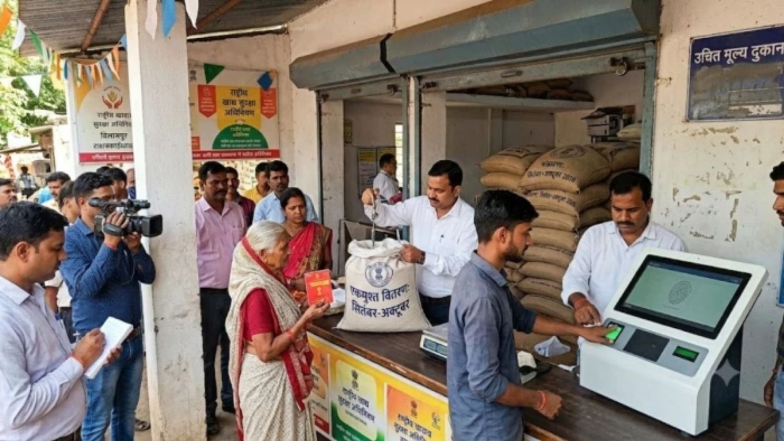 Bilaspur News: राशन वितरण में बड़ा बदलाव, सितंबर में चावल उत्सव; जमाखोरी और कालाबाजारी पर सख्ती