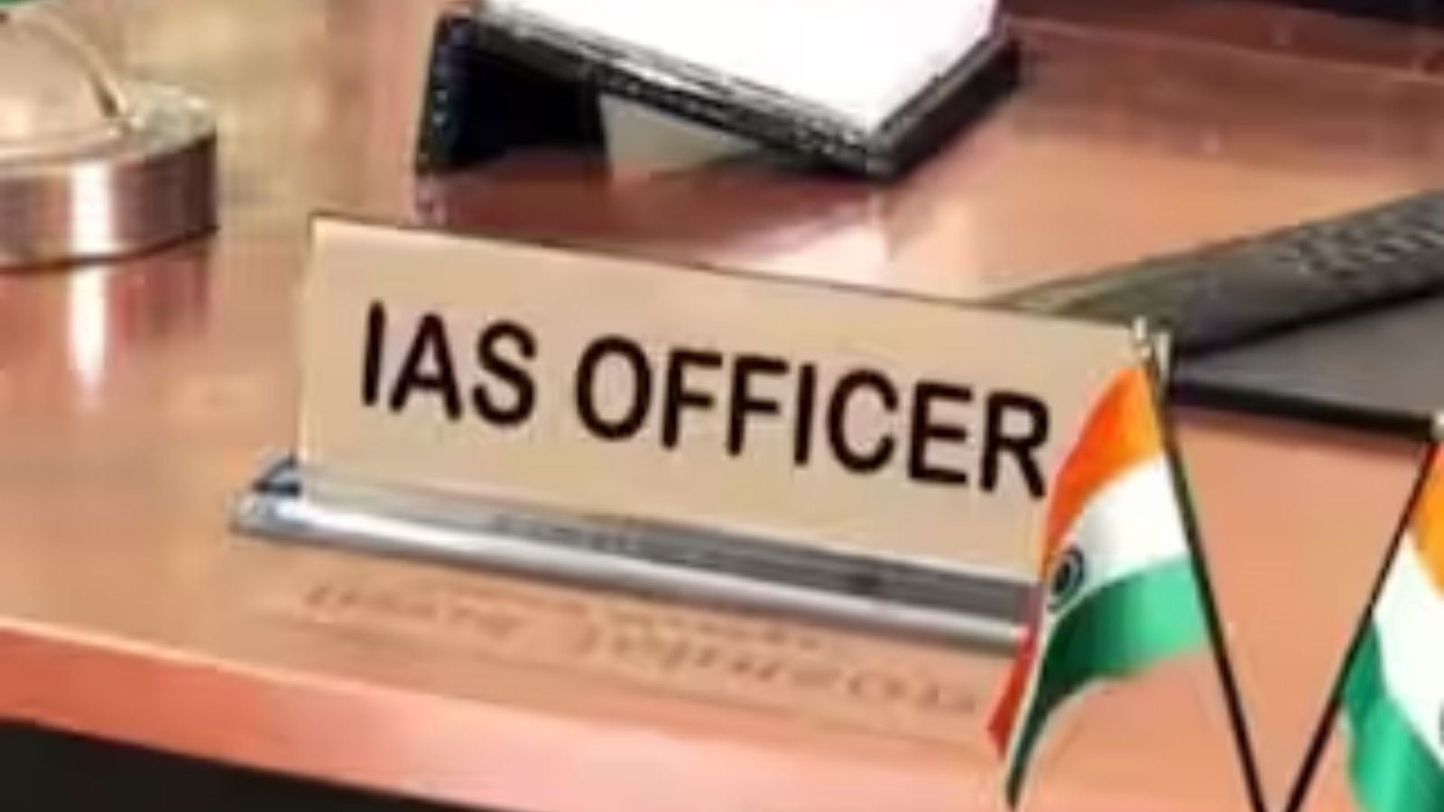 CG IAS Transfer: थानों में पुलिस बल की कमी दूर करने प्रशासन का बड़ा कदम, 25 पुलिसकर्मियों के तबादले