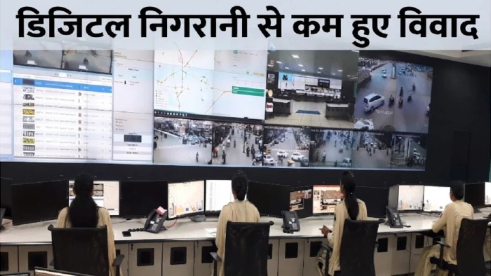 Raipur News : सड़क पर नहीं होगी बहस, कैमरा करेगा फैसला! छत्तीसगढ़ में ई-चालान से यातायात अनुशासन को नई रफ्तार