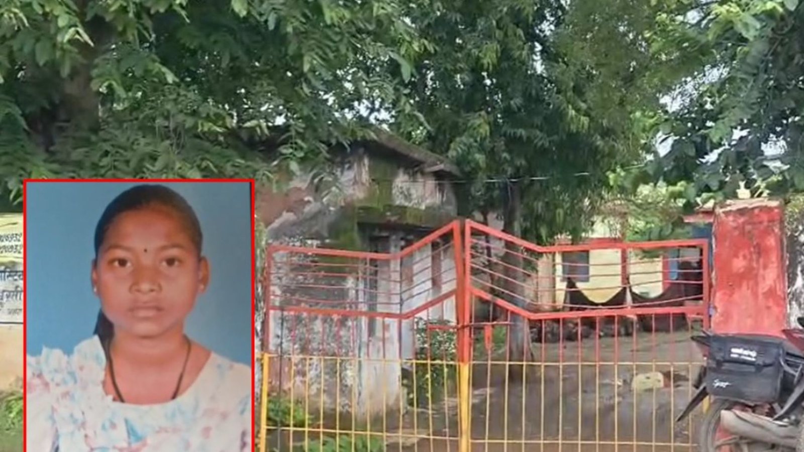 Kawardha News : छात्रा की मौत के बाद आदिम जाति कल्याण विभाग की कार्रवाई, अधीक्षिका पद से हटाई गई