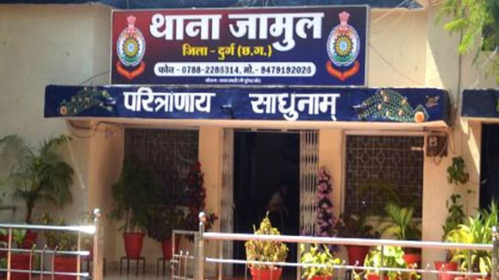 Durg News : 112 की त्वरित कार्रवाई, हत्या के कुछ ही देर बाद आरोपी पुलिस की गिरफ्त में