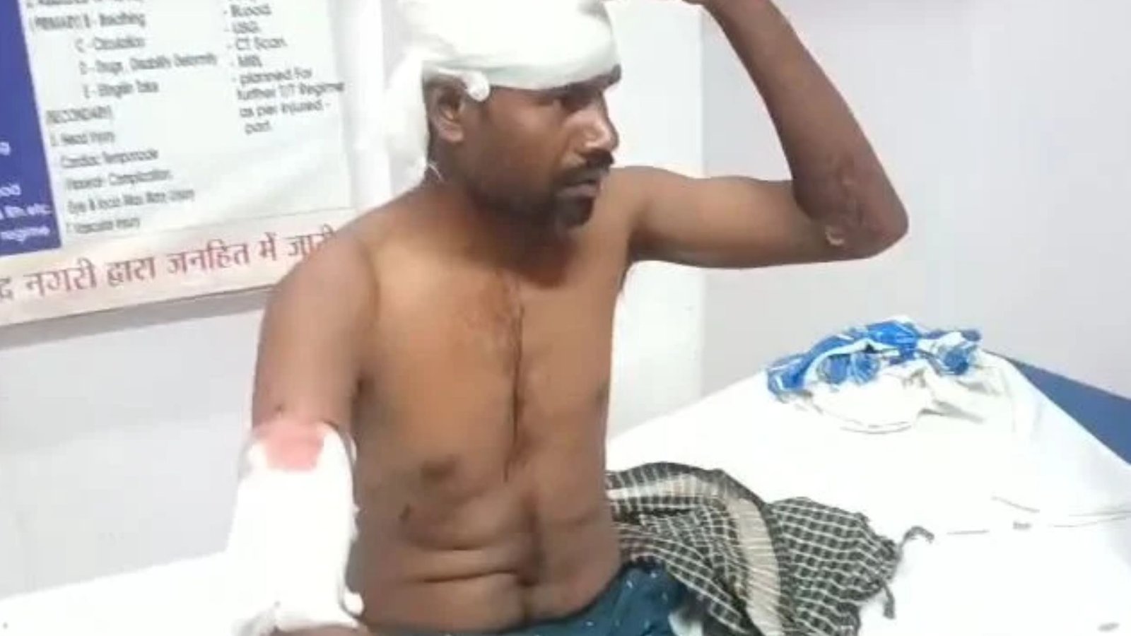 Dhamtari News : धमतरी में इंसान-वन्यजीव संघर्ष, तेंदुए के हमले के बाद ग्रामीणों का फूटा गुस्सा