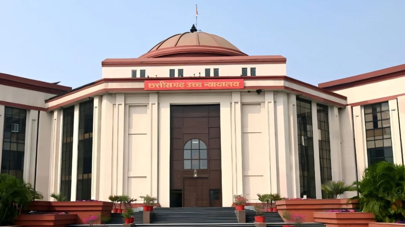 Bilaspur News: हाईकोर्ट बोला- जनप्रतिनिधियों के आपराधिक मामलों में न हो देरी, निचली अदालतों को दिए निर्देश