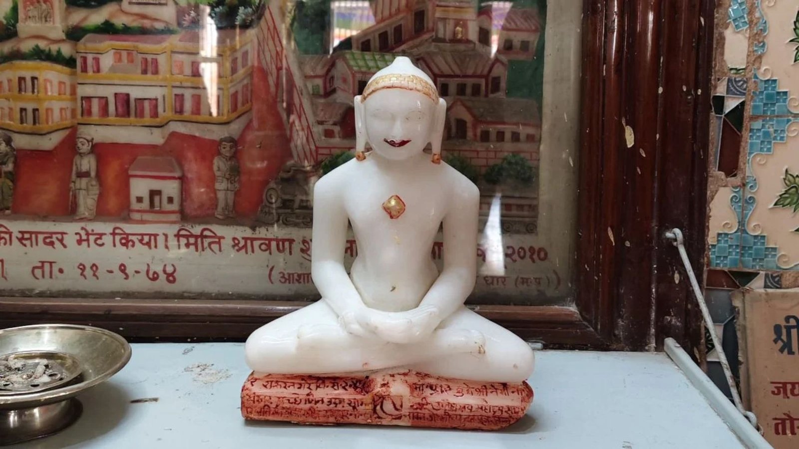 Dhamtari News: गंगरेल में मिली दुर्लभ जैन प्रतिमा से मचा कौतूहल, सदियों पुरानी होने का दावा; जांच के बाद खुलेगा राज
