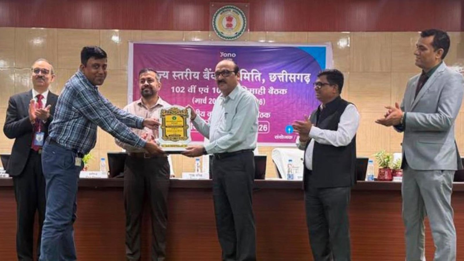 Dhamtari News: किसानों और कारोबारियों को वित्तीय सहयोग का मिला फायदा, बैंकिंग क्षेत्र में धमतरी ने हासिल किया मुकाम