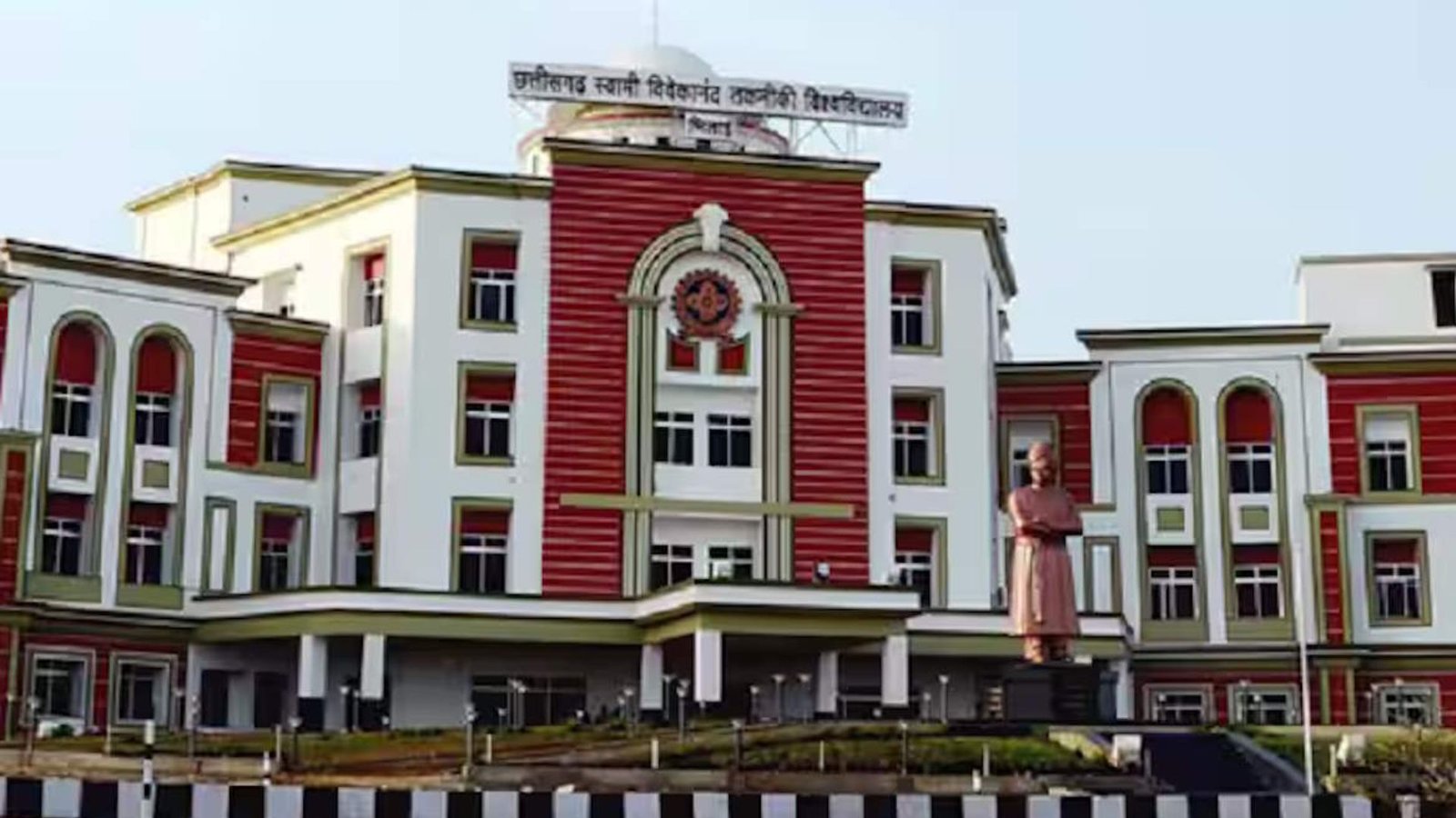 Bhilai Nagar News : CSVTU में वरिष्ठ नागरिकों के लिए तीन नए कोर्स, 25 अगस्त तक कर सकेंगे ऑनलाइन आवेदन