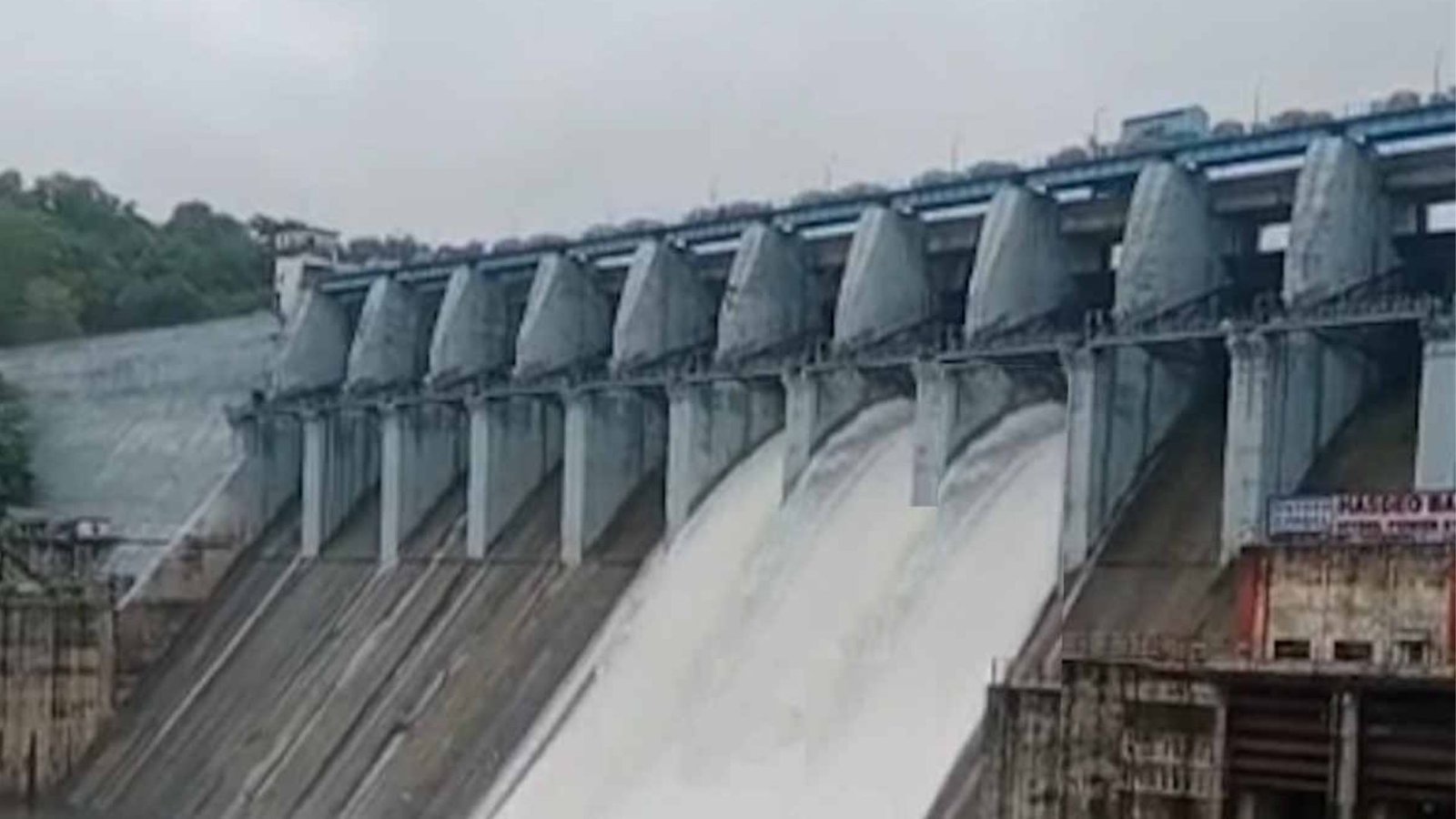 Korba News : बांगो जलाशय से छोड़ा गया 3005 क्यूसेक पानी, प्रशासन ने लोगों से सतर्क रहने की अपील
