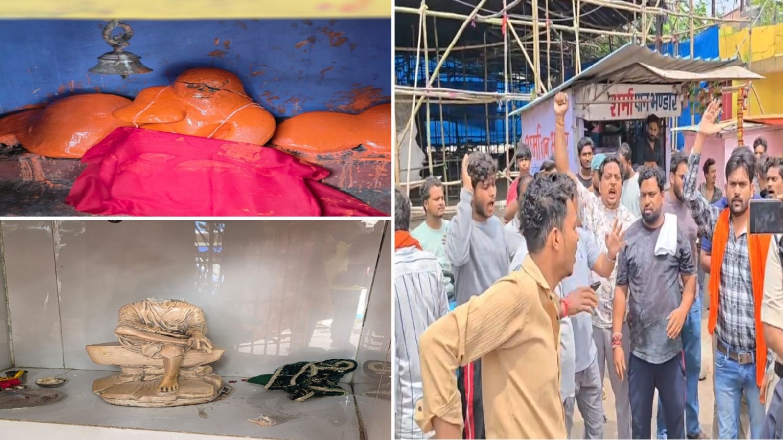 Raipur News : गुढ़ियारी थोक मार्केट पड़ाव में धार्मिक स्थल पर तोड़फोड़, पुलिस ने शुरू की जांच