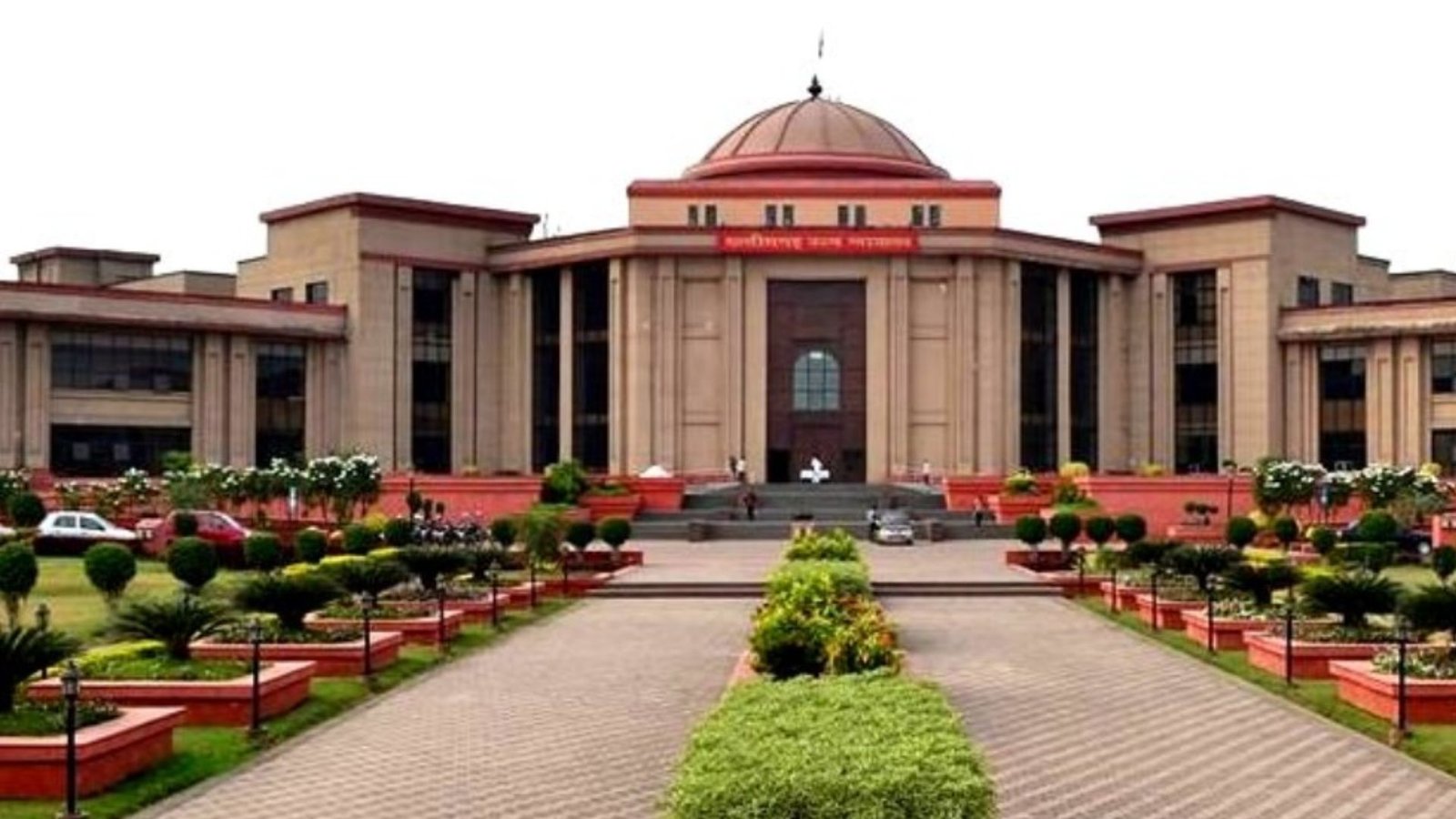 Bilaspur News: CG-TET 2024 विशेषज्ञ समिति की राय को हाईकोर्ट ने माना अहम, सवाल हटाने के फैसले पर दखल से इनकार