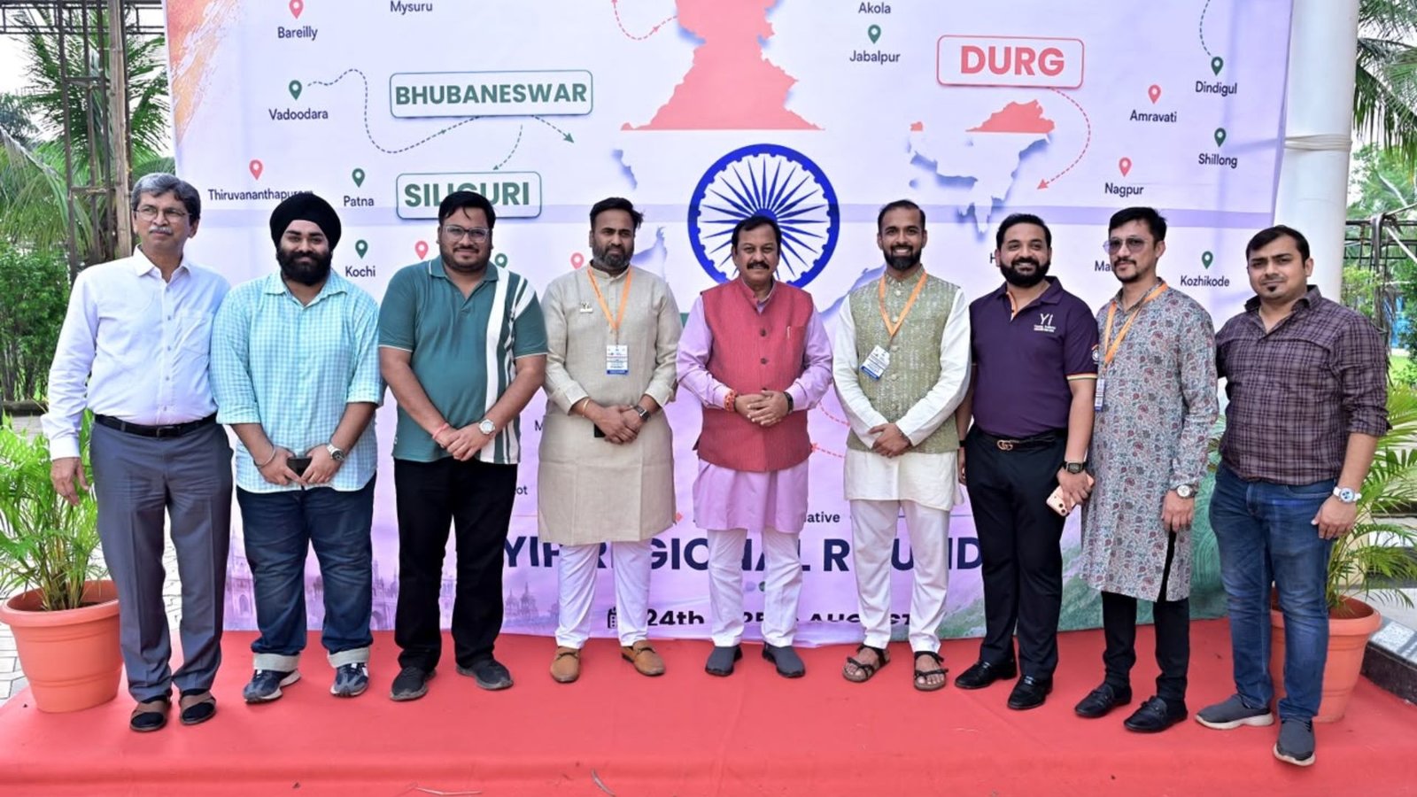 Durg News: नेतृत्व और लोकतांत्रिक मूल्यों को बढ़ावा देने की दिशा में यंग इंडियंस की पहल, सांसद विजय बघेल रहे शामिल