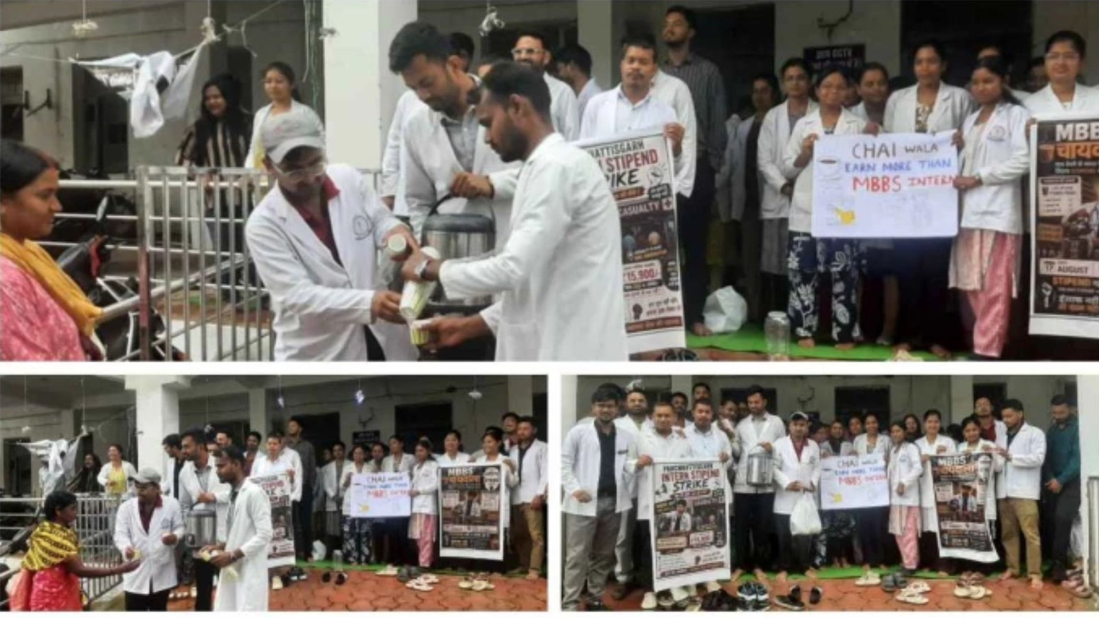Ambikapur News : 4 अगस्त से हड़ताल पर इंटर्न डॉक्टर, अनोखे प्रदर्शन से सरकार का ध्यान खींचने की कोशिश