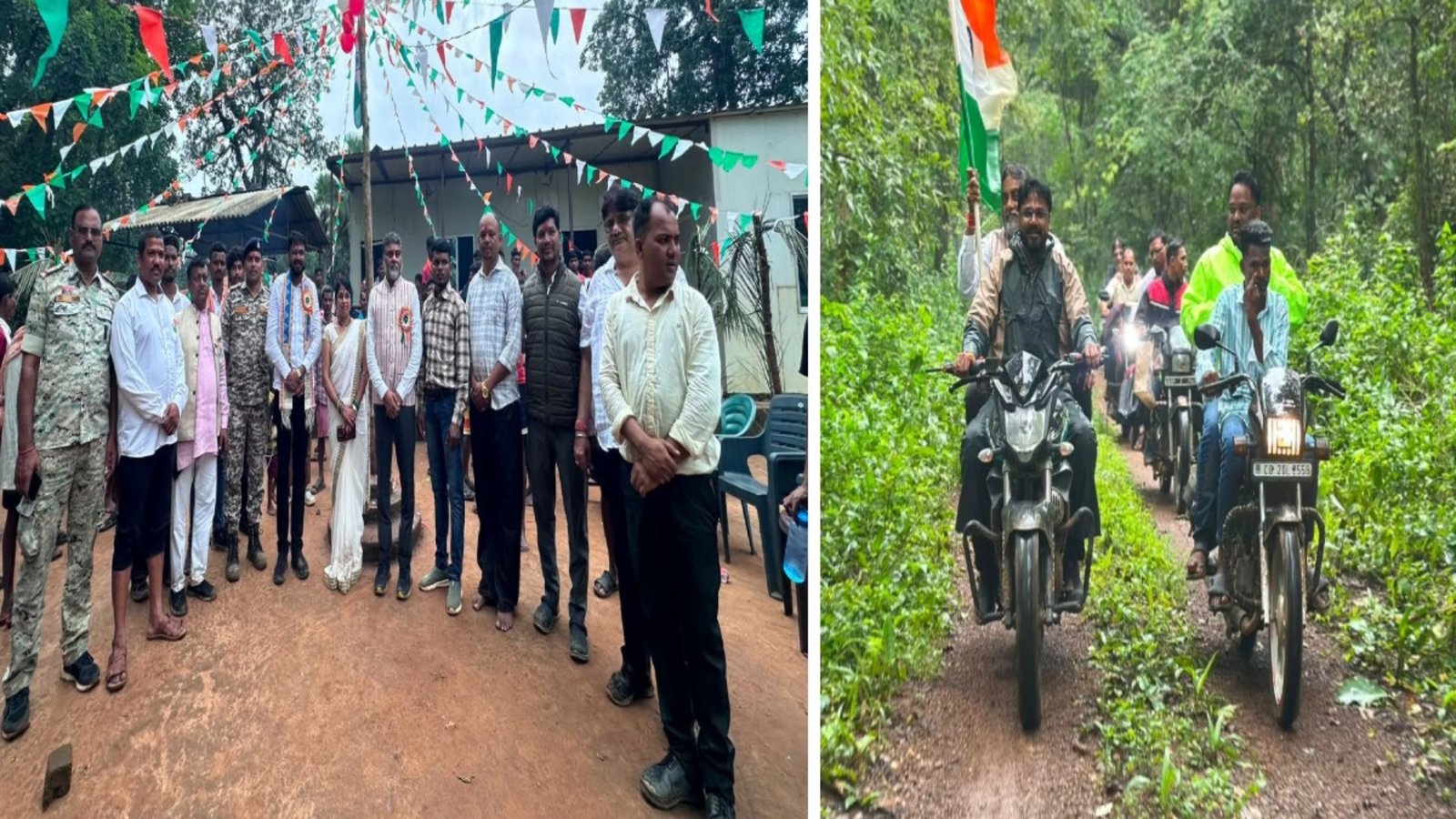 Bijapur News: बस्तर के 92 गांवों में पहली बार फहराया गया तिरंगा, मोसला में बना ऐतिहासिक पल