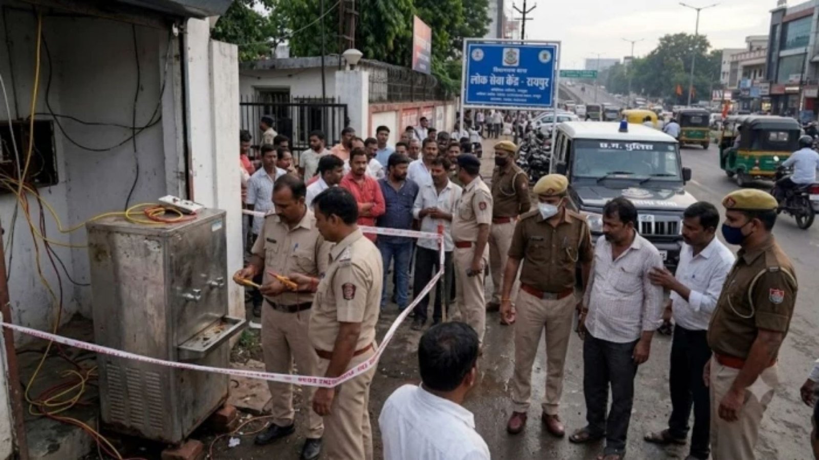 Raipur News : विधानसभा थाने में बड़ा हादसा, वाटर कूलर से फैला करंट, युवक ने तोड़ा दम