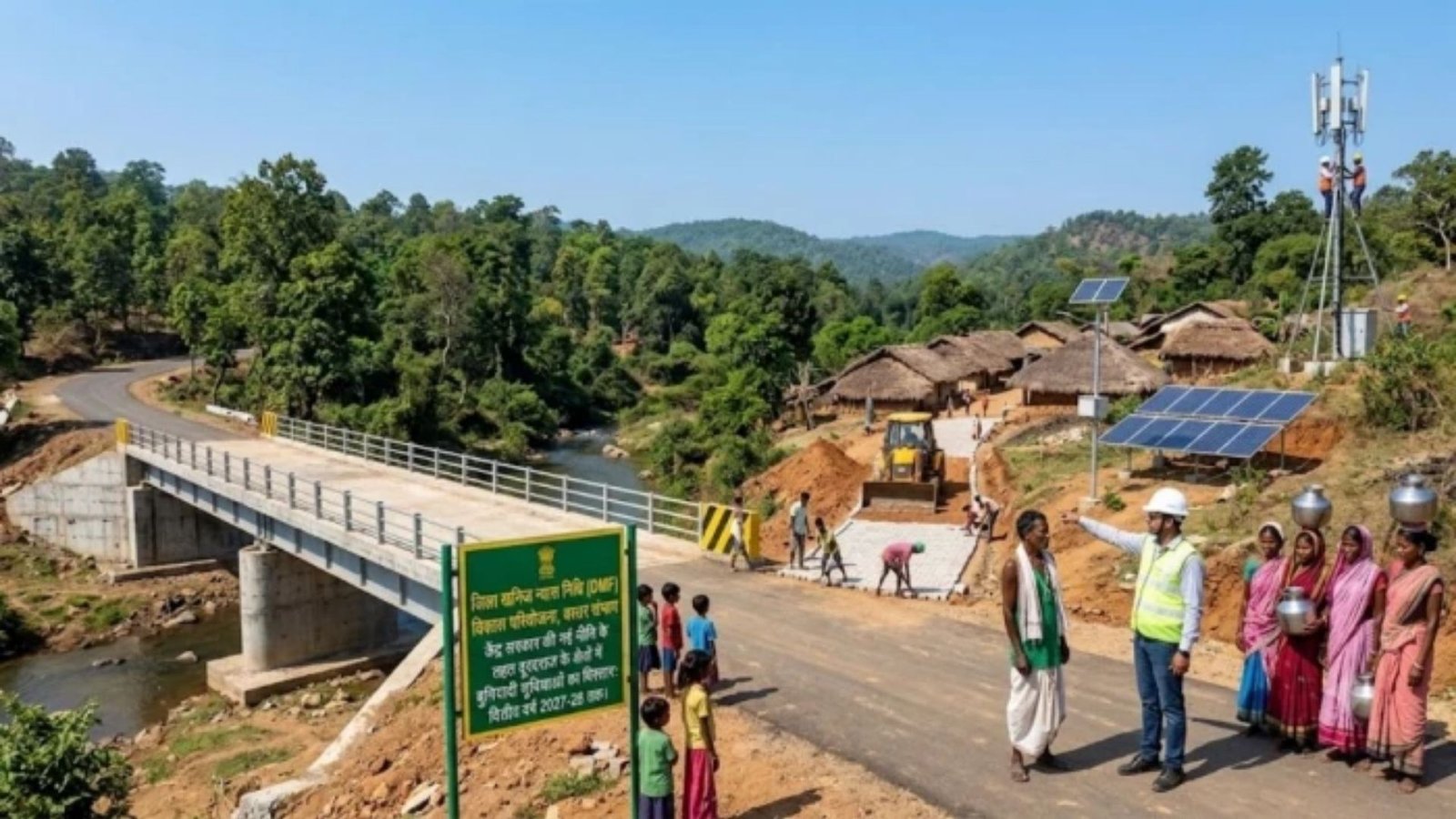 Raipur News : 2028 से पहले बस्तर के गांवों तक विकास पहुंचाने की तैयारी, दंतेवाड़ा के DMF फंड का 50% चार जिलों को