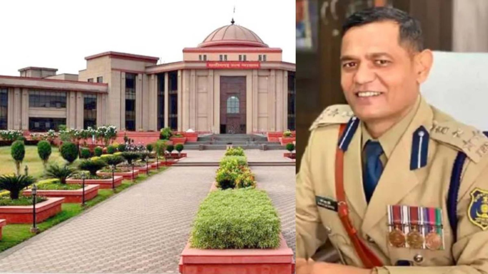 Bilaspur News: IPS डांगी केस में नया मोड़: हाईकोर्ट में याचिका, अवैध संपत्ति की जांच और सेवा से हटाने की मांग