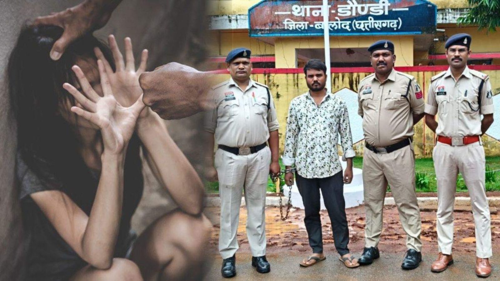 Balod News : लापता नाबालिग की जांच में सामने आया मामला, ग्वालियर से आरोपी की गिरफ्तारी