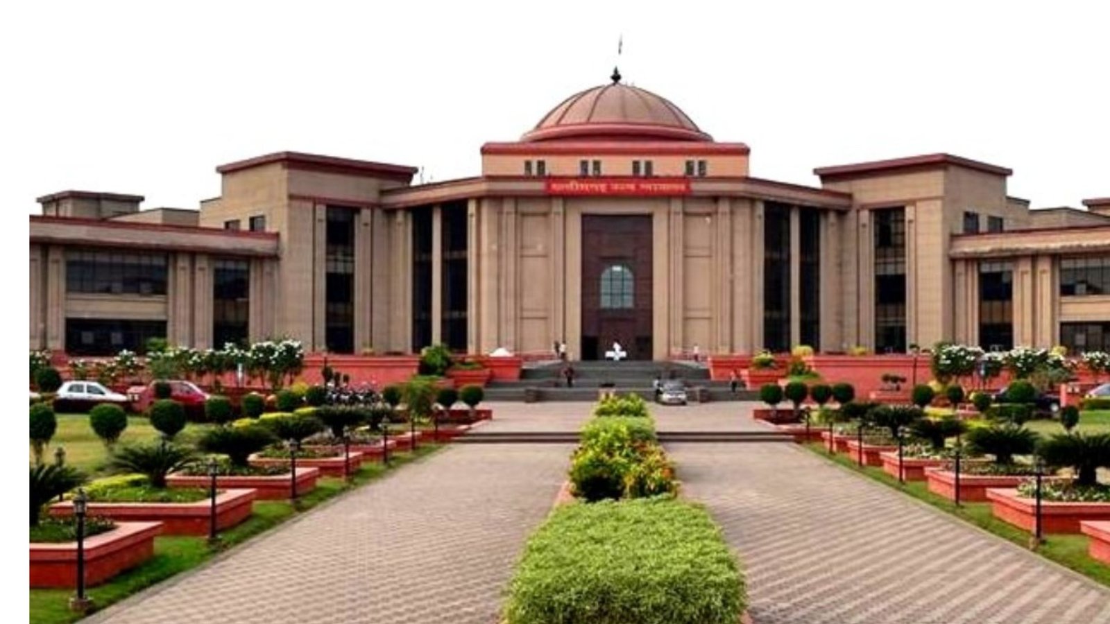 Bilaspur News : हाईकोर्ट का बड़ा फैसला: प्रशासनिक तबादले से खत्म नहीं होगी कर्मचारी की अर्जित वरिष्ठता