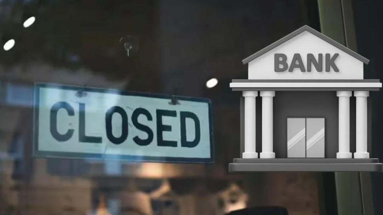Bank Holidays October 2026: अक्टूबर में 12 दिन बंद रहेंगे बैंक, त्योहारों के साथ मिलेंगी साप्ताहिक छुट्टियां, देखें पूरी लिस्ट