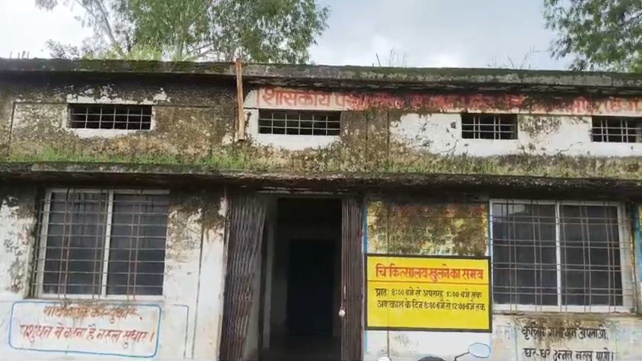 Balrampur News: जहां बेजुबानों का इलाज होना था, वहां सिस्टम बीमार! पस्ता पशु चिकित्सालय की बदहाली पर उठे सवाल
