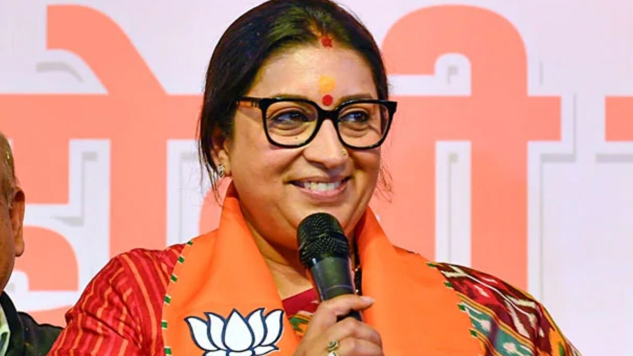 BJP में बड़ा संगठनात्मक फेरबदल, स्मृति ईरानी को छत्तीसगढ़ और हरियाणा का प्रभार; नितिन नबीन ने की नियुक्ति