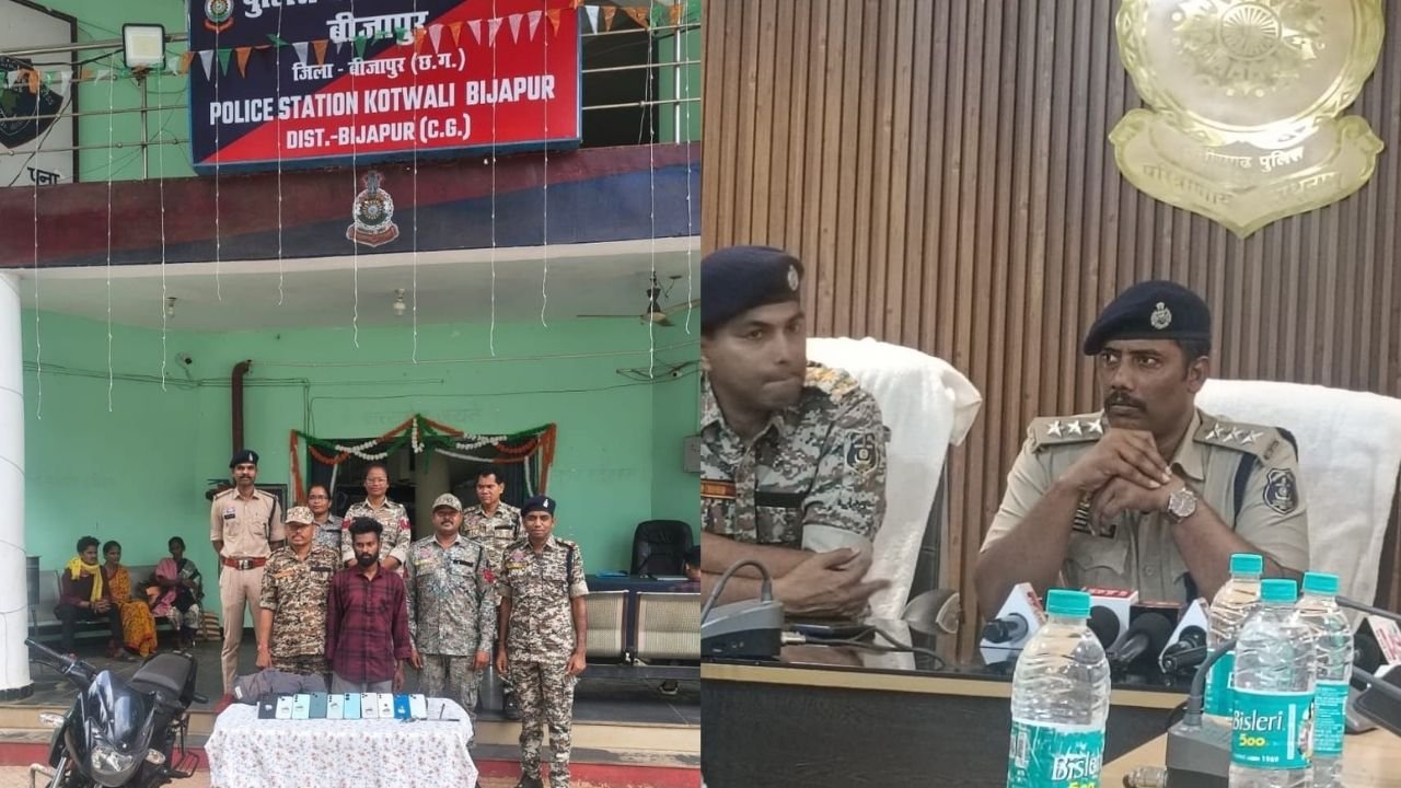 CG Bijapur News: मोबाइल दुकान और गैरेज से चोरी का खुलासा, 23 वर्षीय आरोपी गिरफ्तार