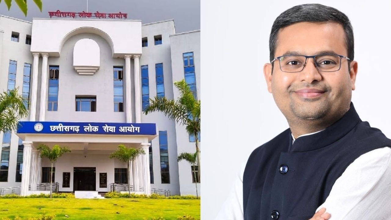 CG News: 608 अभ्यर्थियों के इंटरव्यू चयन पर उठे सवाल, भाजपा नेता ने CGPSC से मांगा तत्काल स्पष्टीकरण