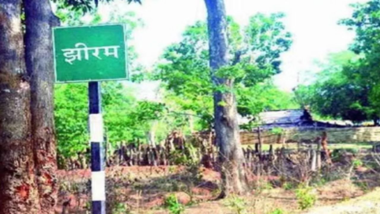 CG Breaking News: छत्तीसगढ़ से बड़ी खबर, झीरम कांड में NIA कोर्ट ने दोषियों को सुनाई मृत्युदंड की सजा