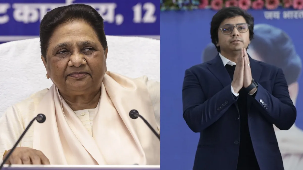 मायावती का बड़ा फैसला: भतीजे आकाश आनंद को बसपा से किया बाहर, 10 प्वाइंट में बताई वजह