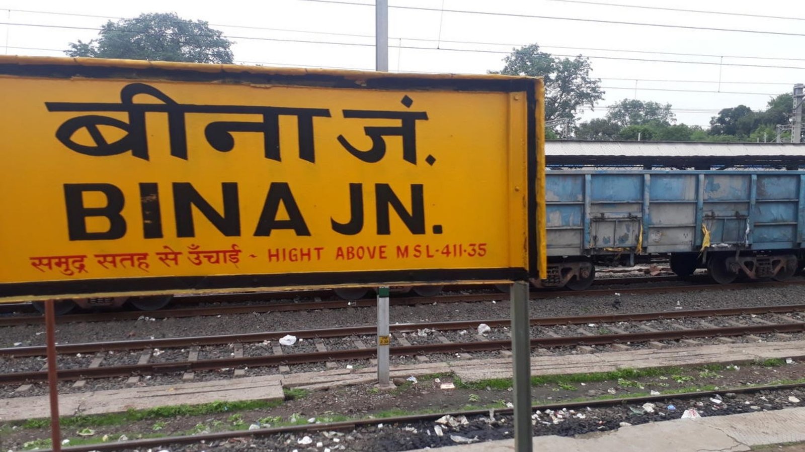 Bilaspur News : तीसरी लाइन की कनेक्टिविटी का काम शुरू, हमसफर एक्सप्रेस समेत कई ट्रेनें प्रभावित
