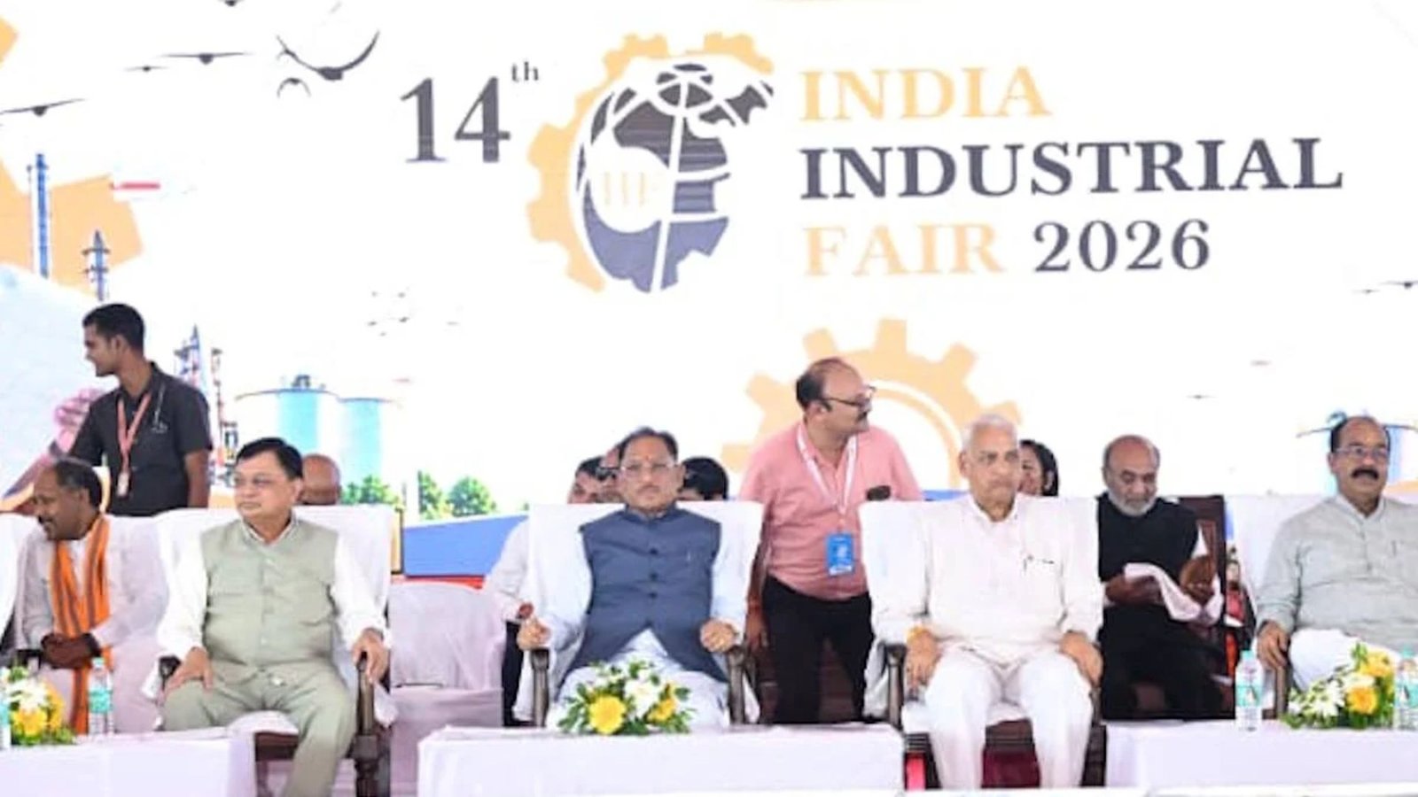 Raipur News : MSME से सेमीकंडक्टर तक छत्तीसगढ़ में निवेश के अवसर, CM साय ने देशभर के उद्यमियों को किया आमंत्रित