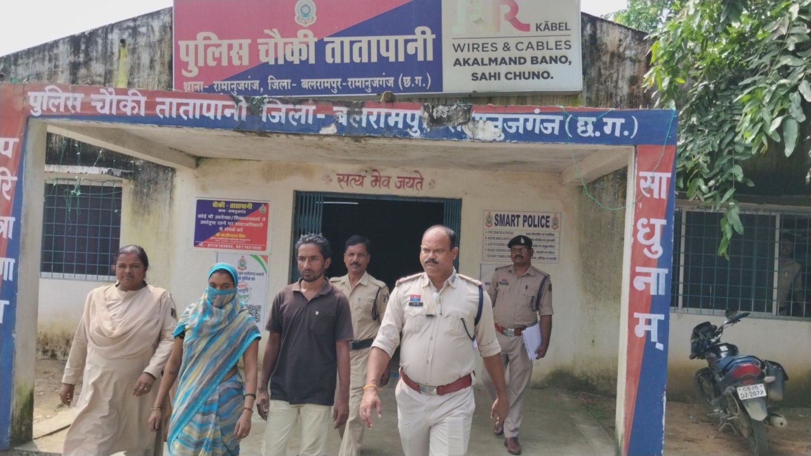 Balrampur News : तातापानी में घर में आगजनी का मामला, झारखंड से पकड़े गए आरोपी दंपती न्यायिक रिमांड पर