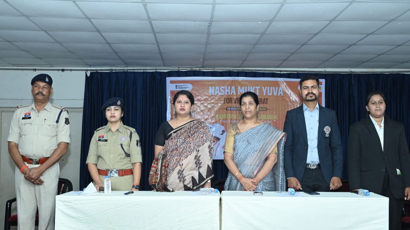 Raipur News : नशे के खिलाफ युवाओं ने उठाया कदम, 12 सप्ताह तक चलेगा जागरूकता और रचनात्मक गतिविधियों का अभियान