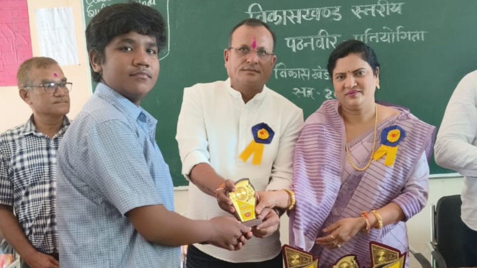 Patan News : शिक्षा ही उज्ज्वल भविष्य की मजबूत नींव, पठनवार प्रतियोगिता में विद्यार्थियों ने दिखाई प्रतिभा