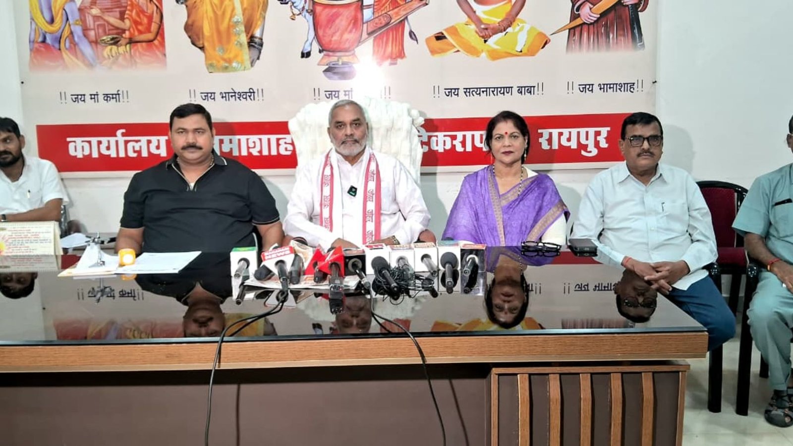 Raipur News: छत्तीसगढ़ प्रदेश साहू संघ की वार्षिक आमसभा 27 सितंबर को, एक साल के सामाजिक सफर और आगामी कार्ययोजना पर होगा मंथन